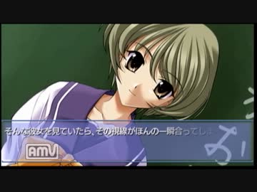 【実況】やってみたかったゲームをやってみる！【メモオフ】　―２