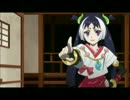 卑弥呼様Ver4