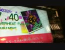 【OVERHEAT-TypeGD-】オススメ‼︎スパラン練習曲Part4【GITADORA】