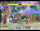 スパIIX 西日暮里バーサス火曜東西戦 2014/01/28 2/3