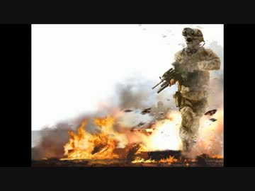CoD：MW2（大嘘）.mp4