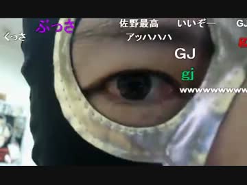 20140129 暗黒放送Ｑ　検査の結果ほぼ緑内障になった放送 1/3