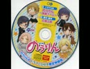 ～現.実ゲーム～