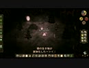 【Don't Starve】そこに扉があったから！字幕プレイその9
