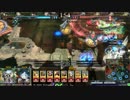 【LOV3】ギルド【朱華焔閃】がいく！【その1】