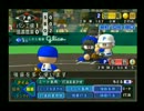 【栄冠ナイン】甲子園7連覇目指してプレイ～その116～【パワプロ15】