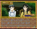 【御神楽少女探偵団】推理ゲーム実況プレイpart56