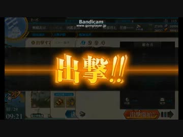 【音声差し替え】機動戦士クロスボーン・艦ダム【雑】