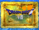 ドラクエ7を楽しく実況プレイ　1