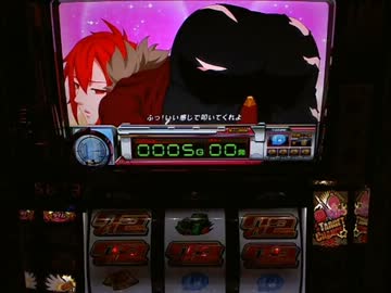 【パチスロ】 スナイパイ72 設定6 part.2