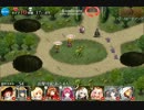 【千年戦争アイギス】ドラゴニュート2