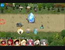 【千年戦争アイギス】竜人の王2