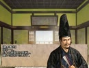 黄金の鉄の塊立志伝-36
