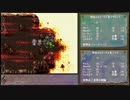 【SFC版DQ3】きれもの勇者と賢者の旅 Part 02【ゆっくり実況】
