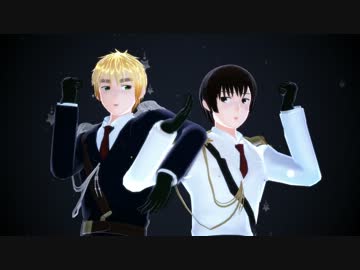 【APヘタリアMMD】島国でTwinkle Days