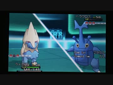 【ポケモンXY】ランダムレート実況対戦 その４１【蜻蛉ルチェン軸１】