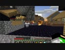 おっさん2人のMinecraft FLAT＋縛り実況　　2
