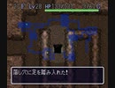 風来のシレンを初見でも分かるよう解説実況？プレイしてみた 【part.7】