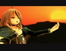 【IA αTypeC体験版】 千年の独奏歌 【カバー】