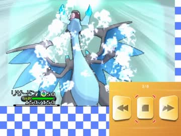 【ポケモンXY】本気でレート1800を目指してみるpart5【実況】