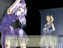 【bois外伝 呪縛の刻印】ショタコンが紳士的におっ勃てて実況プレイ part.9