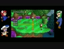 【Wii U】また、あいつ捕まったってよ・・・ｗ7人目ｗ【スパマリU】