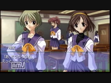 【実況】やってみたかったゲームをやってみる！【メモオフ】　―３