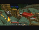【Minecraft】猫の楽園を築く Part14【ゆっくり実況】