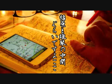 [林道特攻隊]　　                [クラブマンはオフ車]