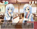 はじめてのおてつだい プレイ動画 ひとふた編 9