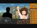 【卓m@s】フェンディル王国興亡記（仮）Part4-2