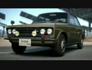 [GT6]脱STD車カタログ049[日産・ブルーバード 1600デラックス （510） '69][PS3]