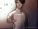 【姉妹】夏も終わったけど祭行こうぜ【朗読実況】part29