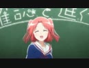 【ピアノ】とまどい→レシピ (TV size) ～ 未確認で進行形