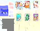 【VIPRPG】カスタムバトエン 44/69連勝 3/3【紅白2013】