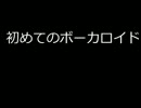 【ZOLA】おしゃんてぃ【オリジナル】