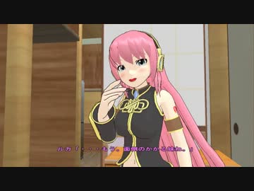 【トークロイド】「これまで」　/　「これから」