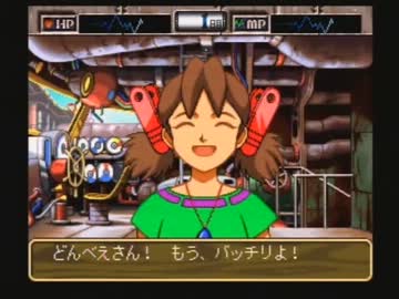 ◆ワンダープロジェクトJ２　実況プレイ◆part4