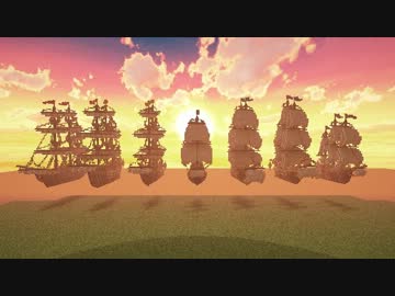 【Minecraft】 虹色の帆船 【ワールド配布あり】