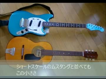 1000円で落札したJUNKアコギを再生してみた