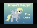 Where's Derpy?をやってみた
