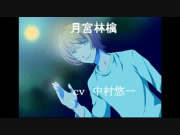 このキャラが１位になりました　後編