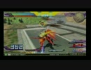 1月11日フリプ：18
