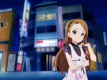 しぶりんは思春期　七十六発目