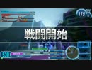 ヨッシーのフレイヤが好きだから擦るシリーズ7