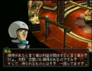 【実況】ペルソナ2罰やります　part19