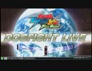 【EXVSFB】ヴァサーゴ使いの日常part.31（終）【ヴァサーゴ視点】
