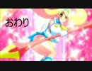 【ＢＢＣＰ】プラチナの箱で補正切りコンボ
