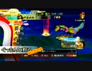 ぐったりと狩る(戦国編) 1-戦国BASARA3宴