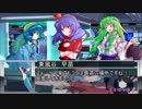 東方倍々菌　～ばいきんまんが幻想入り～　２話　